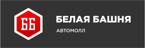 Автоград