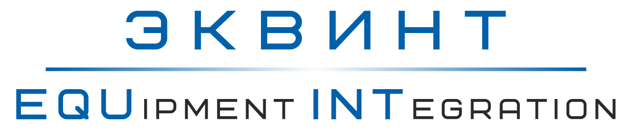 ЭКВИНТ