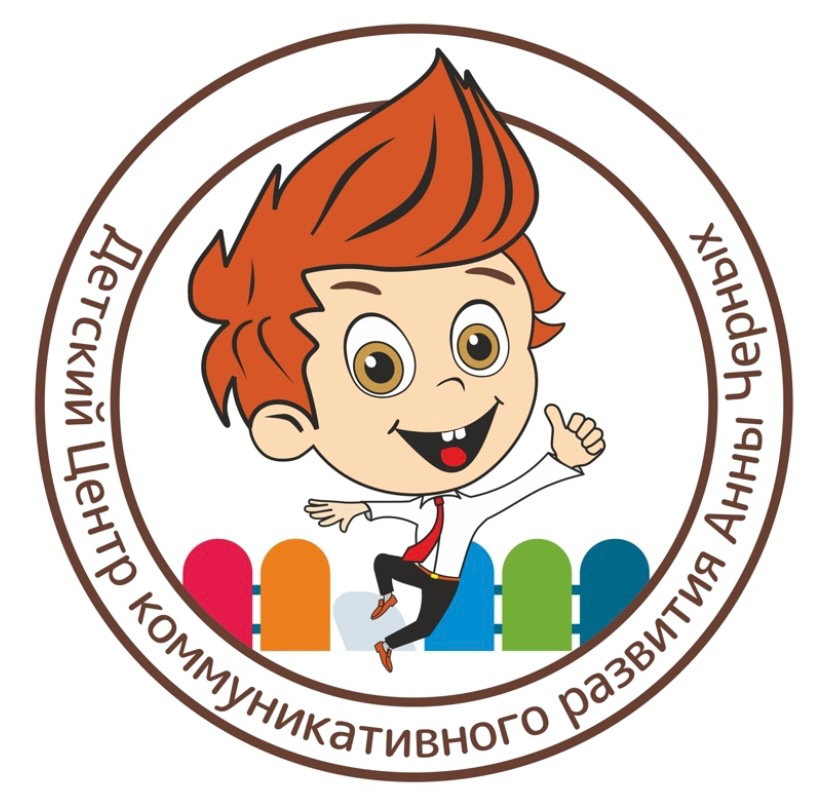 Знайка