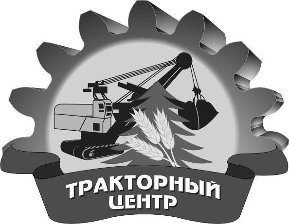 Гидравлика-сервис
