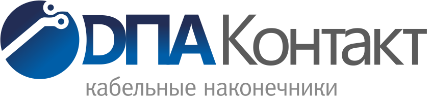 ДПА