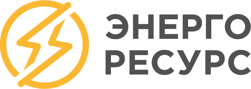 Энергоресурс-НН