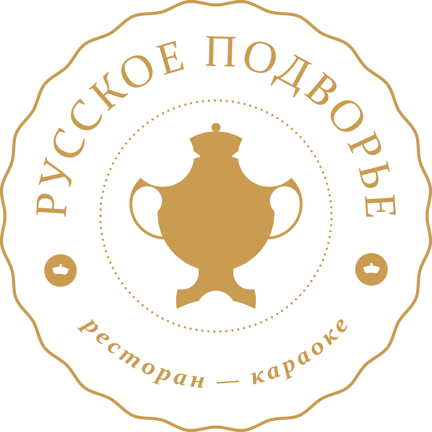 Славянское Застолье