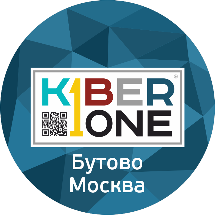 KiberOne (ИП Дудников Максим Владимирович)