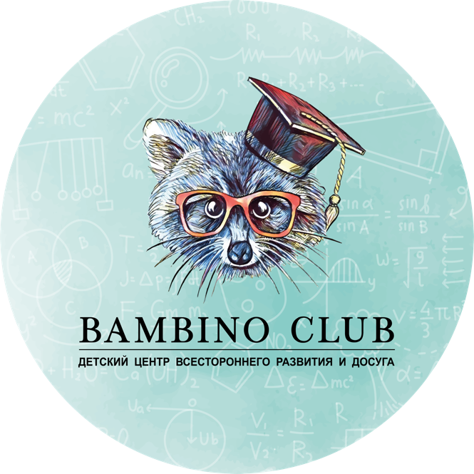 Bambino Club