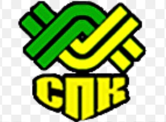 Спецпласткомплект
