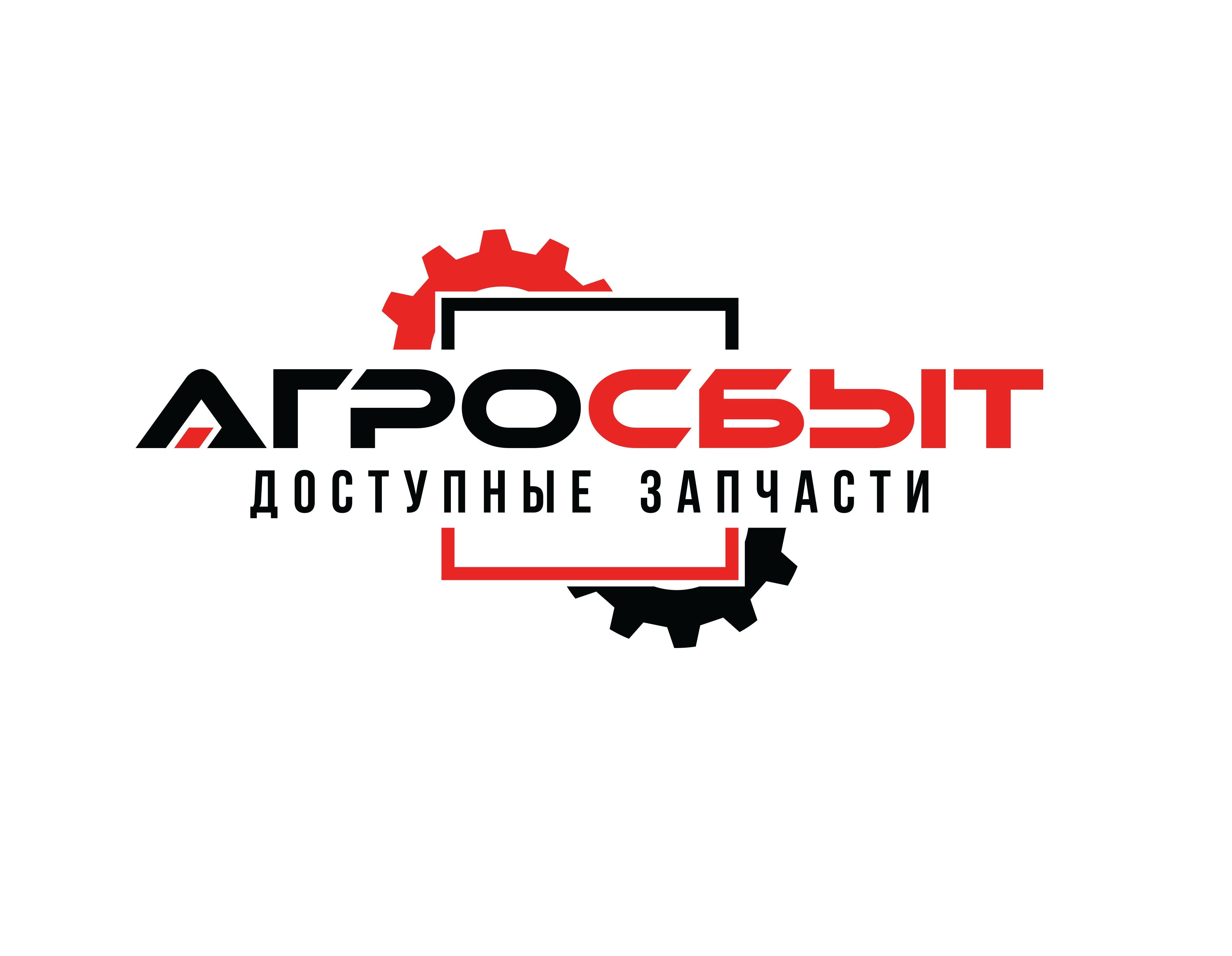 ТД Агросбыт