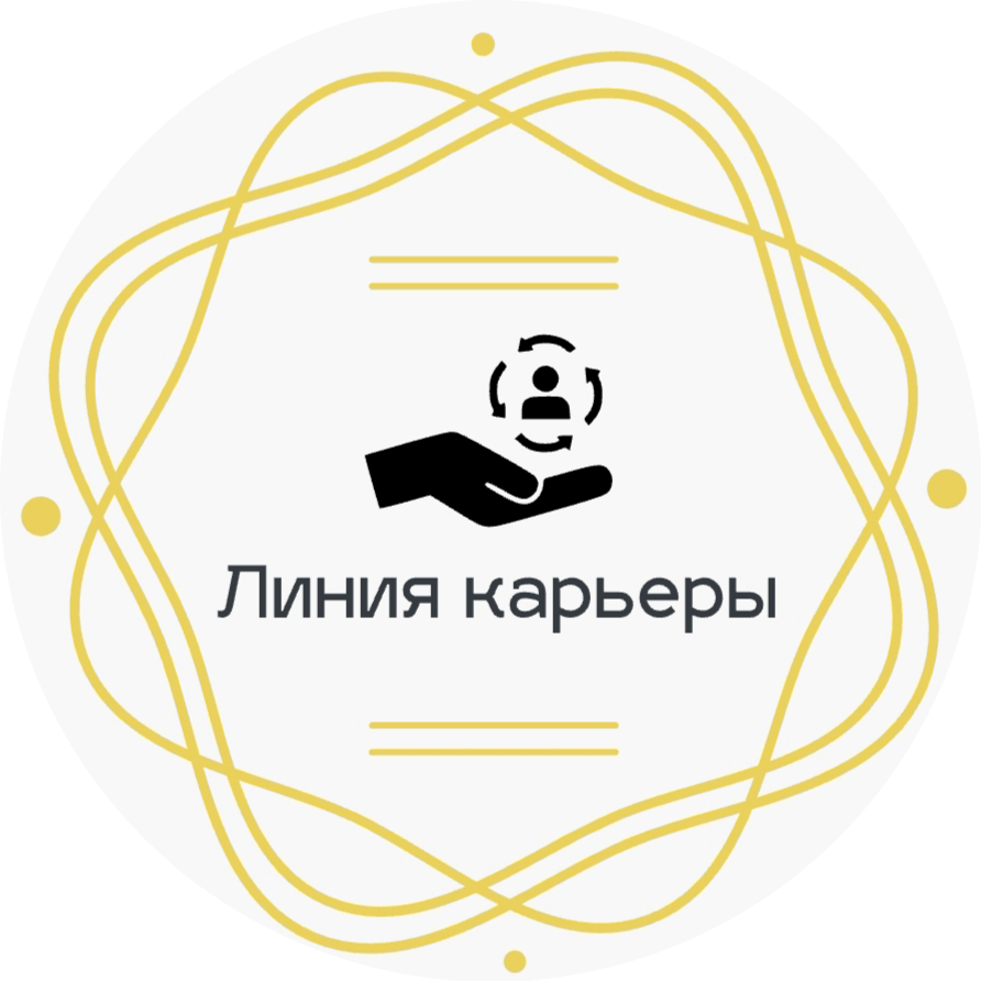 Дмитриева Юлия Александровна
