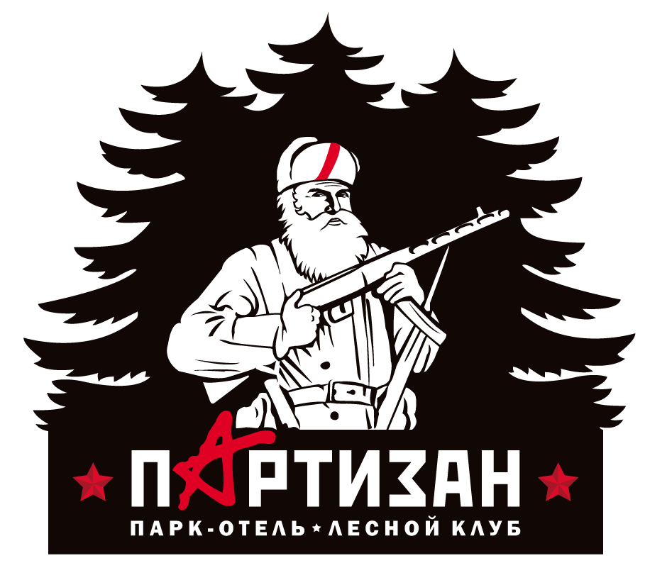 Парк-отель Партизан Лесной клуб