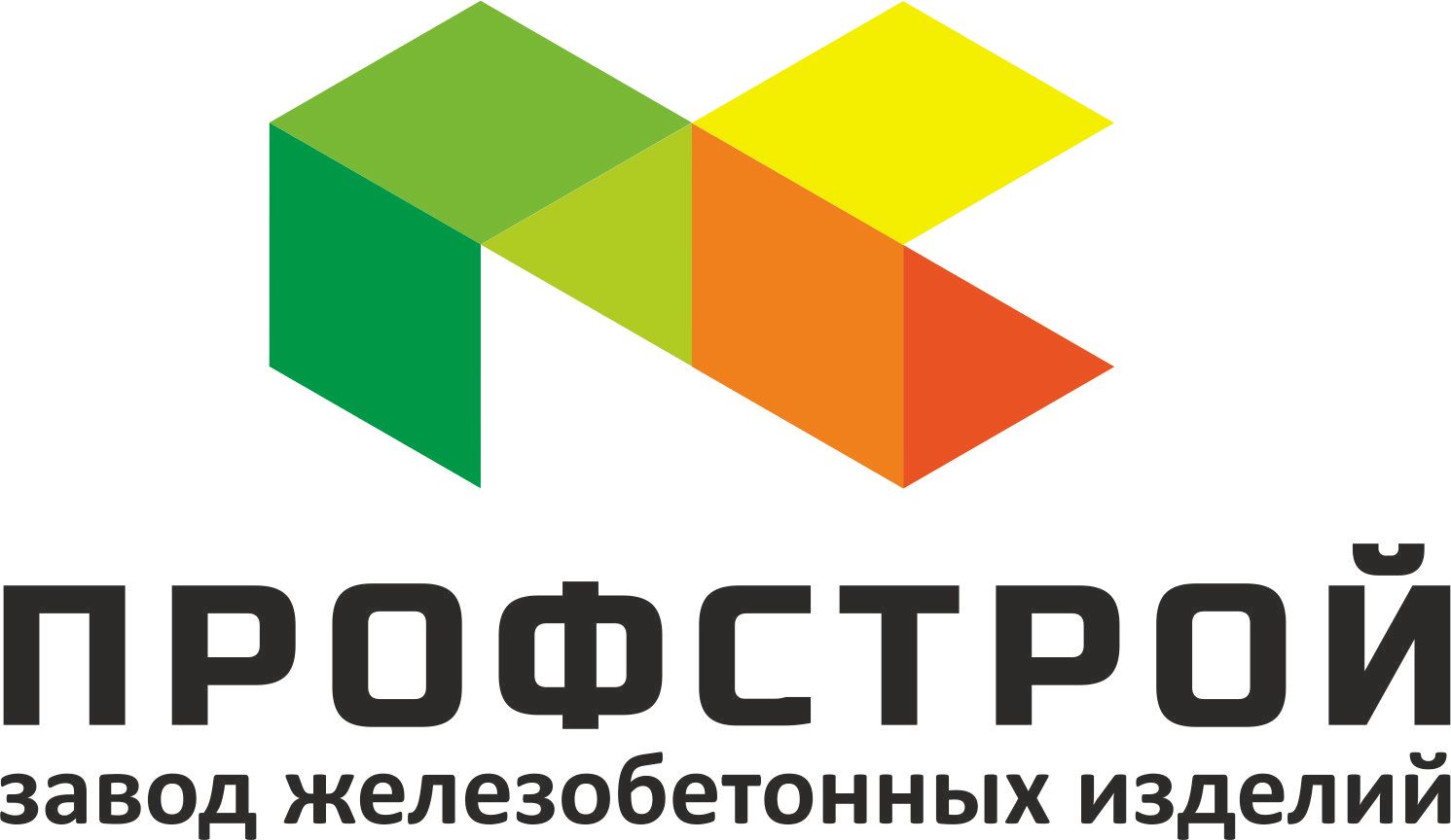 ЖБИ ПрофСтрой