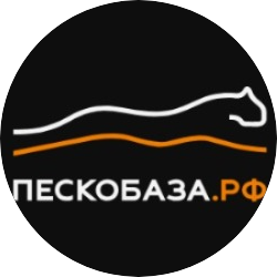 ПЕСКОБАЗА.РФ
