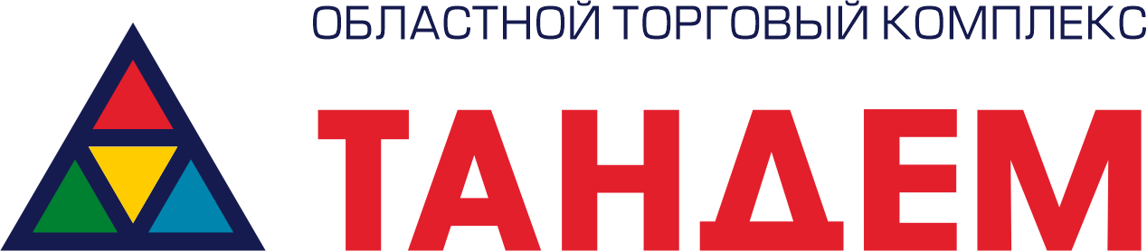 ОТК Тандем