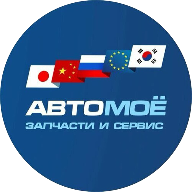 Рожков Павел Александрович