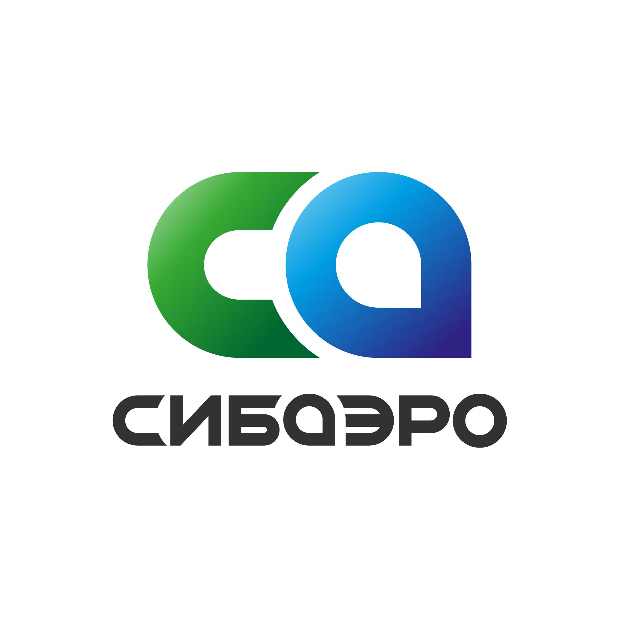 Сибирские Аэропорты