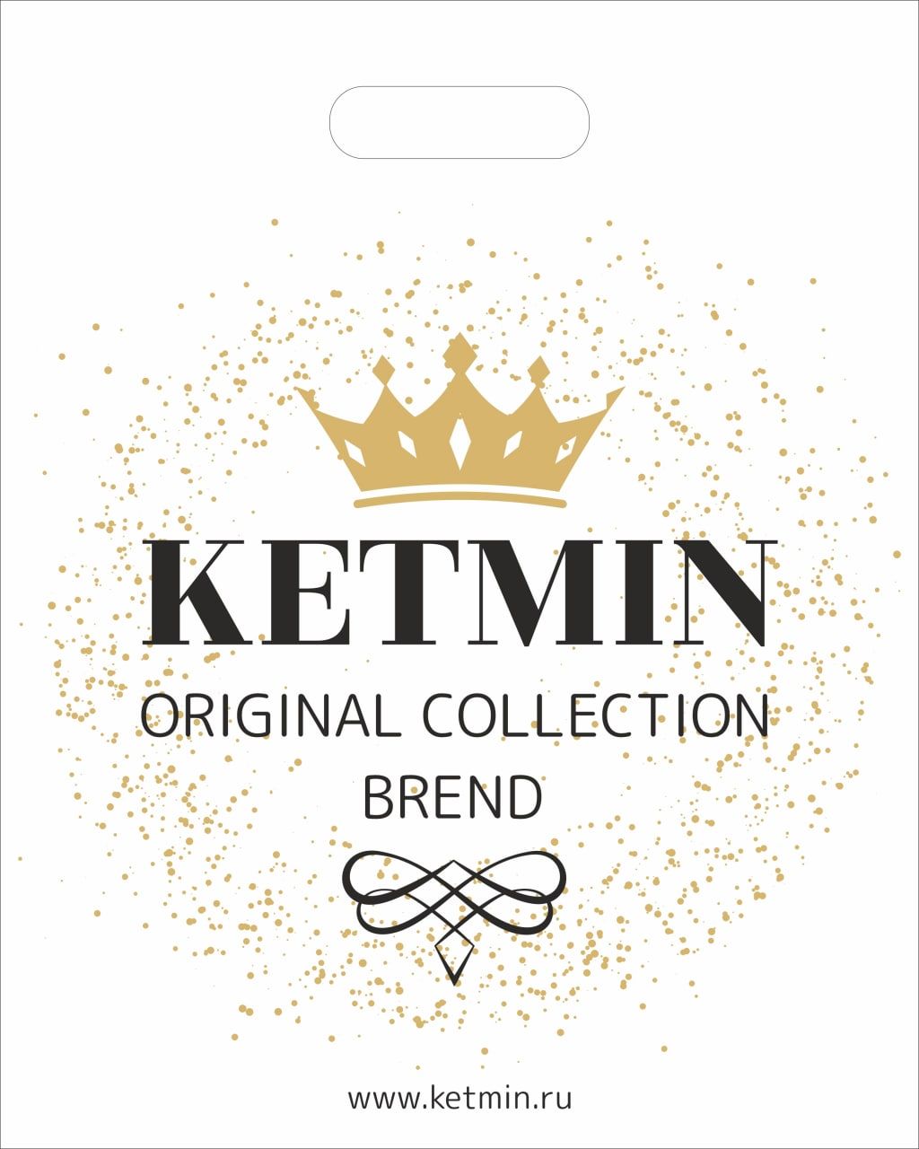 Кетмин