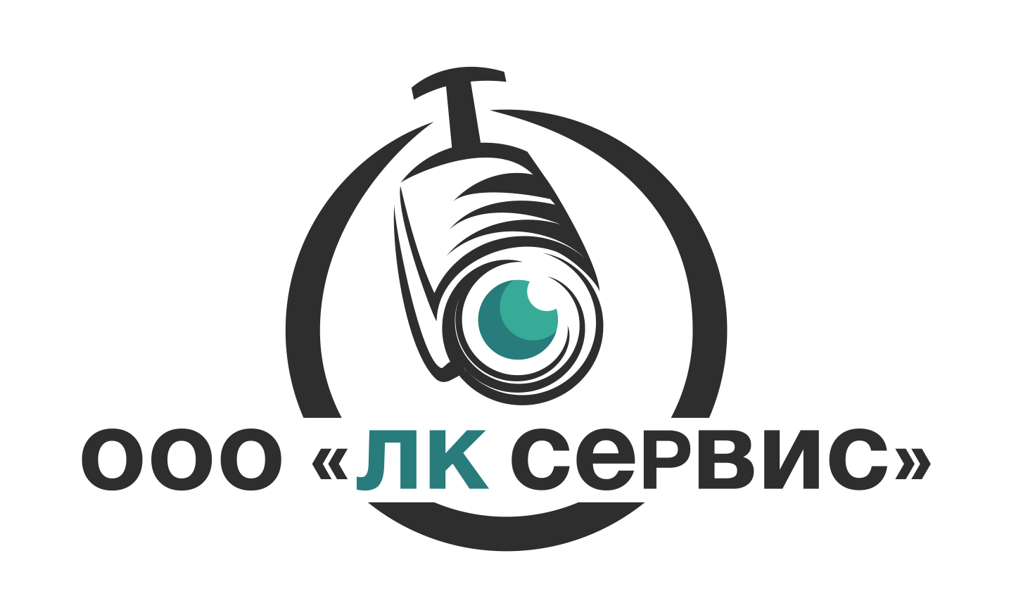 ЛК СЕРВИС