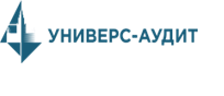 Универс-Аудит