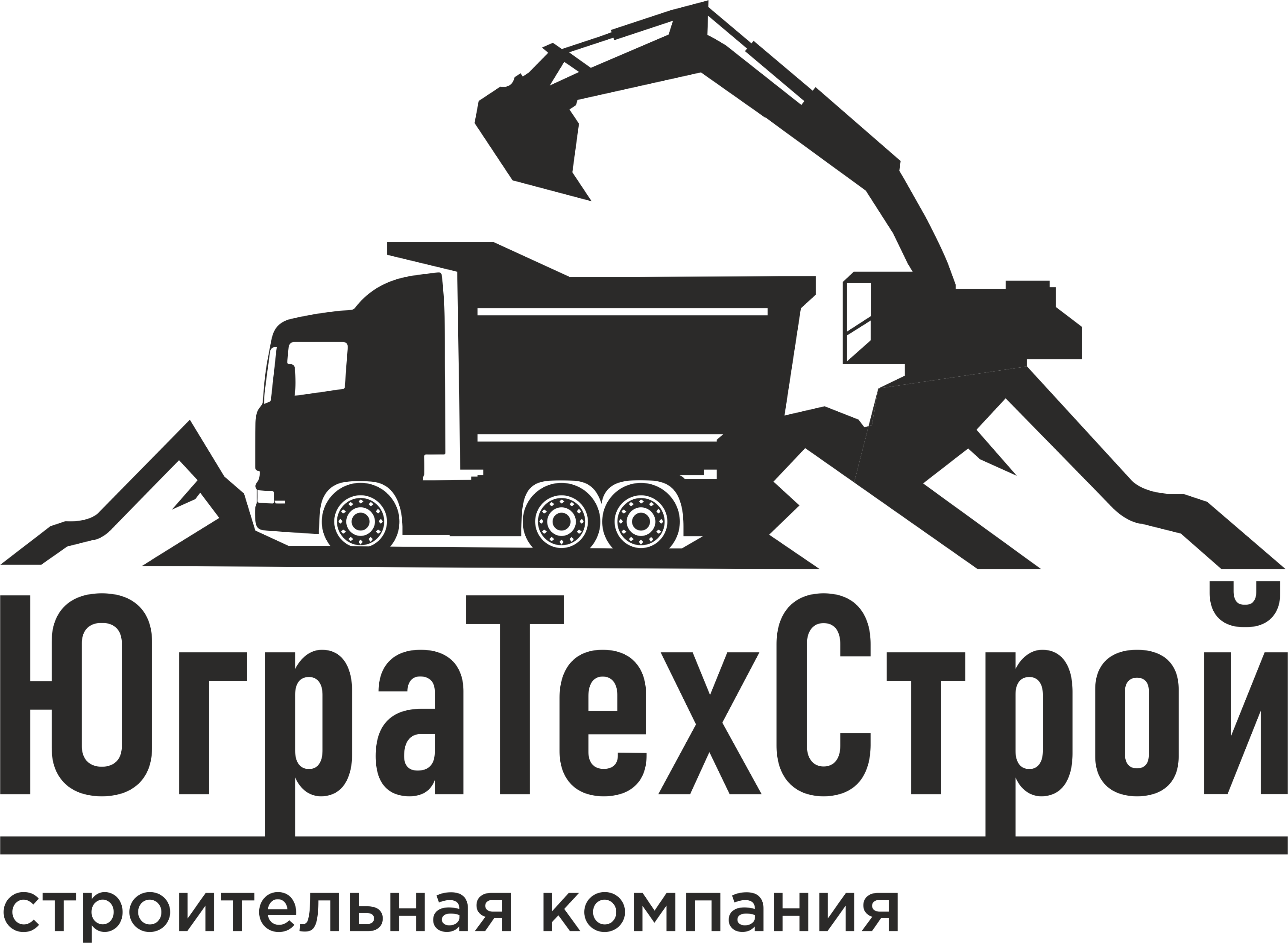 ЮГРАТЕХСТРОЙ
