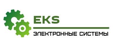 Электронные Системы