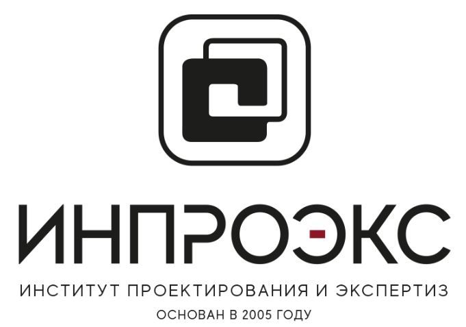 ИнПроЭкс