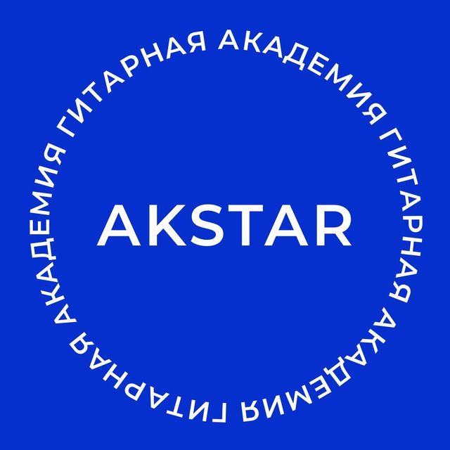 Мамбетов Рамиль Фанилович