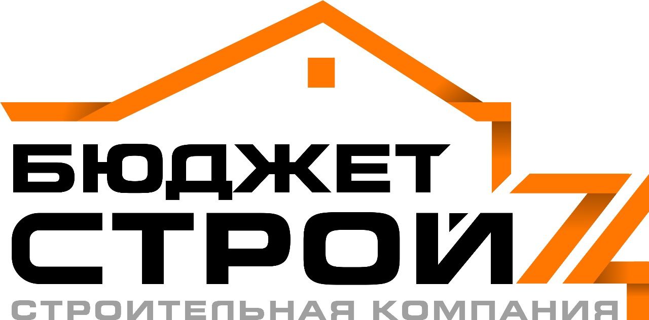 Бюджет Строй 74