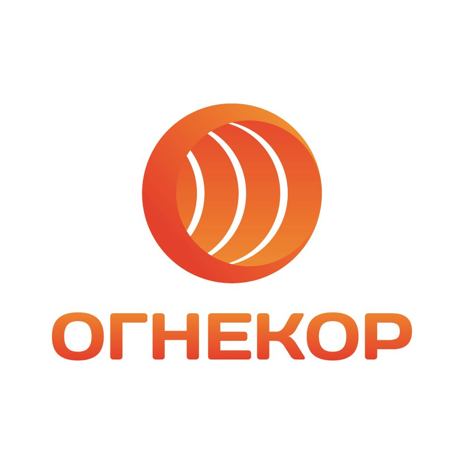 Огнекор ТД