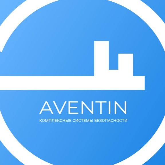 Авентин Сервис