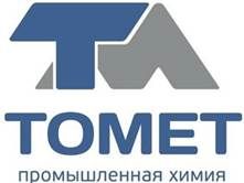 ТОМЕТ