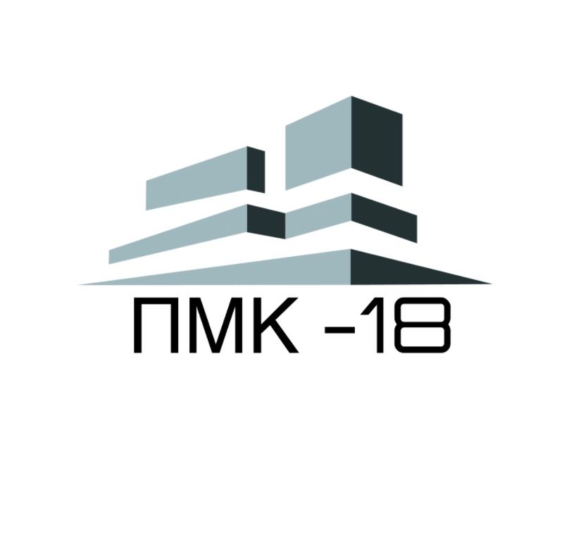 ПМК-18
