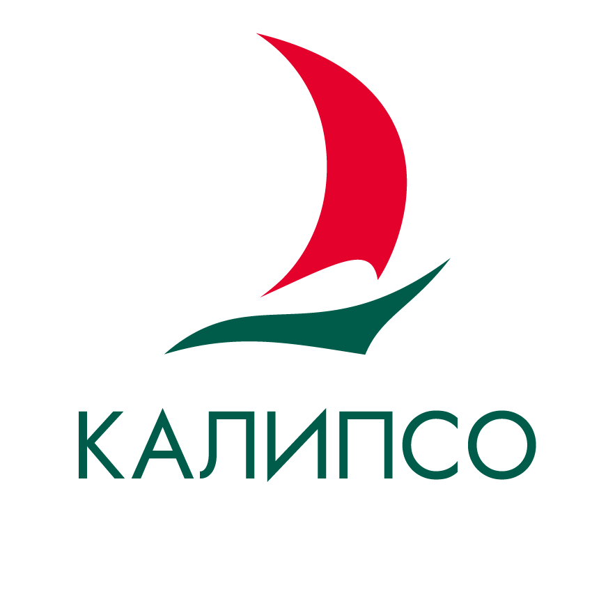Калипсо