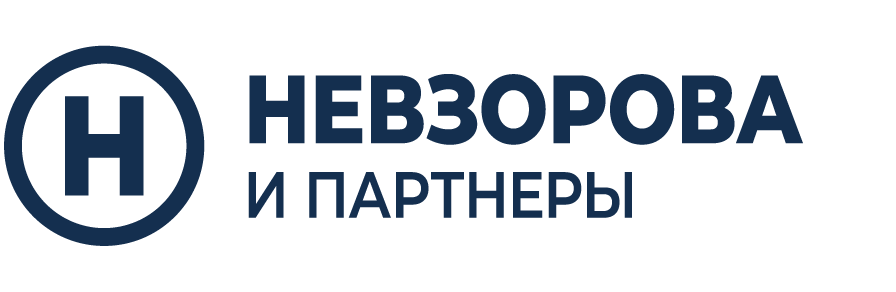 Правовое Решение
