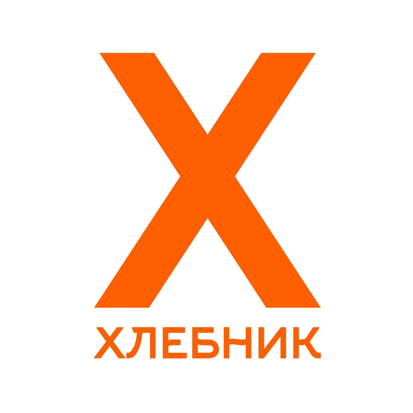 Хлебник (ИП Корсаков Дмитрий Владимирович)