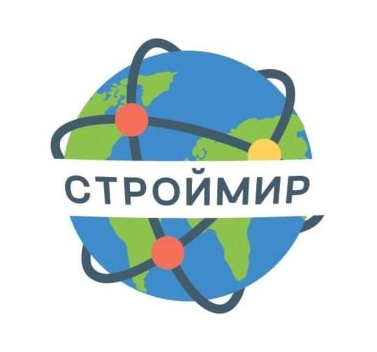 СТРОЙМИР