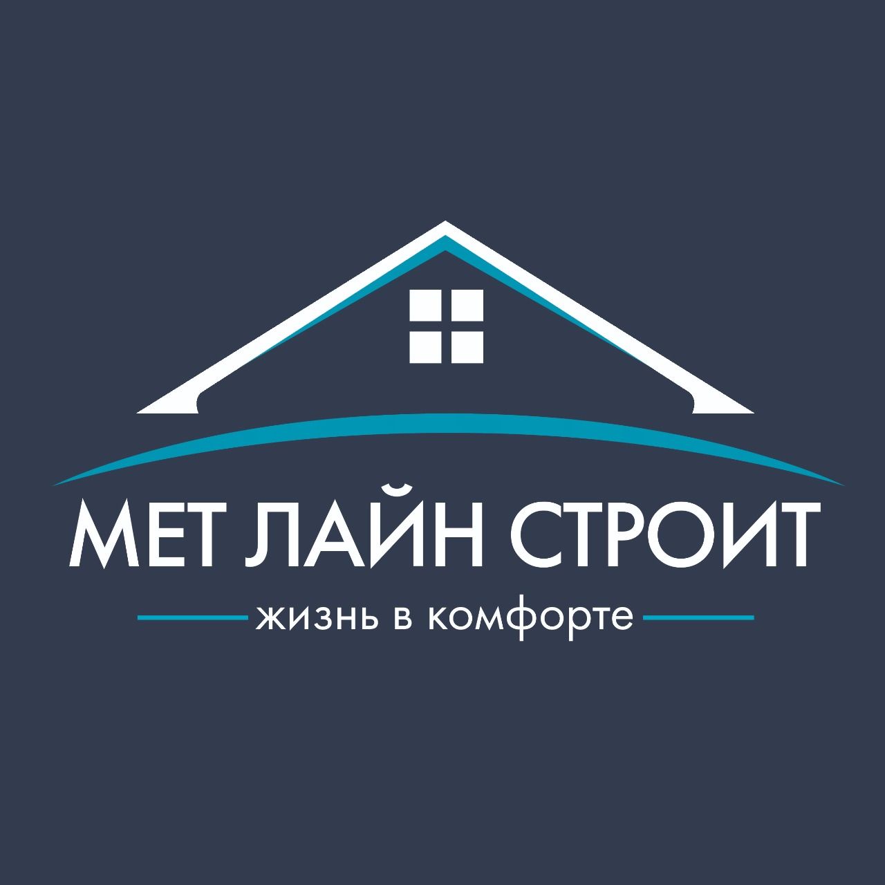 МЕТ ЛАЙН