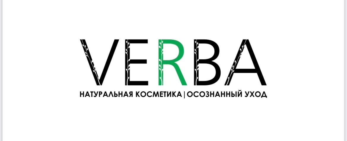 VERBA