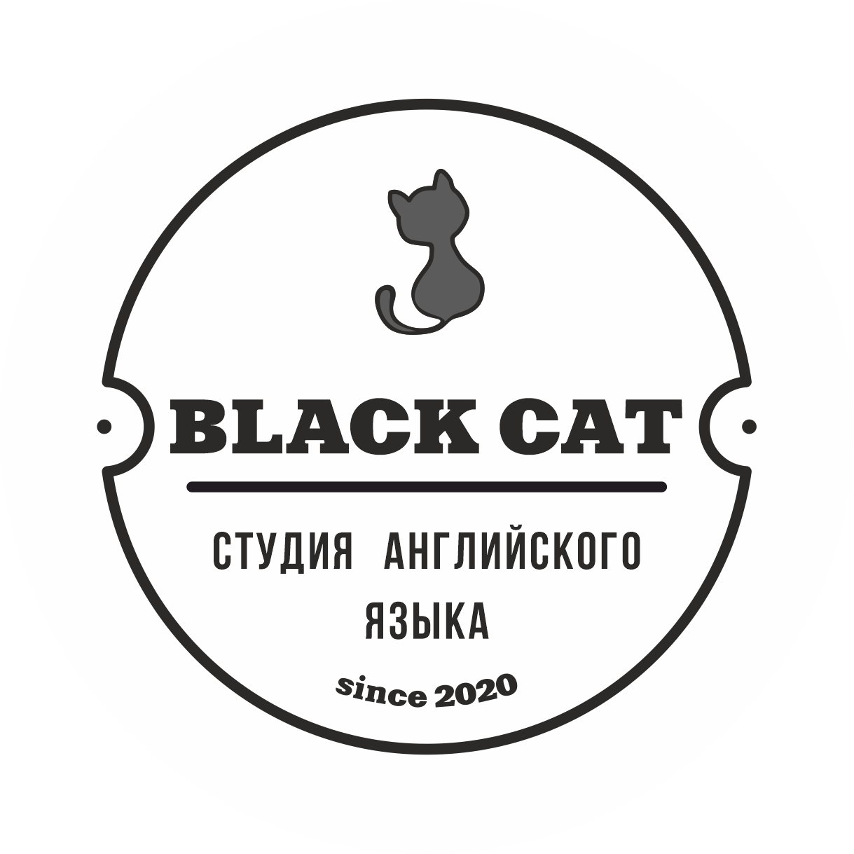 Black Cat студия изучения английского языка