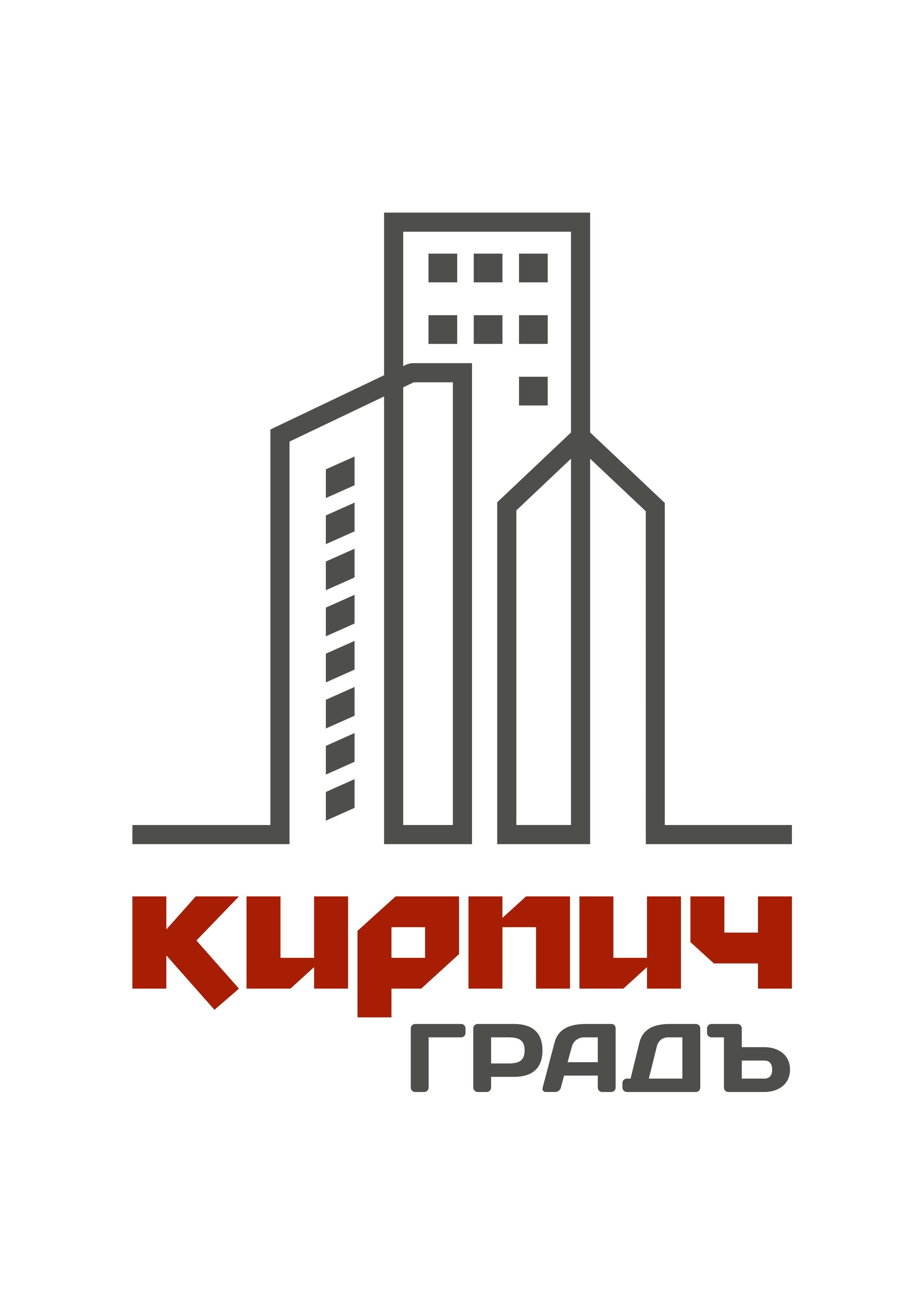 Кирпич Град