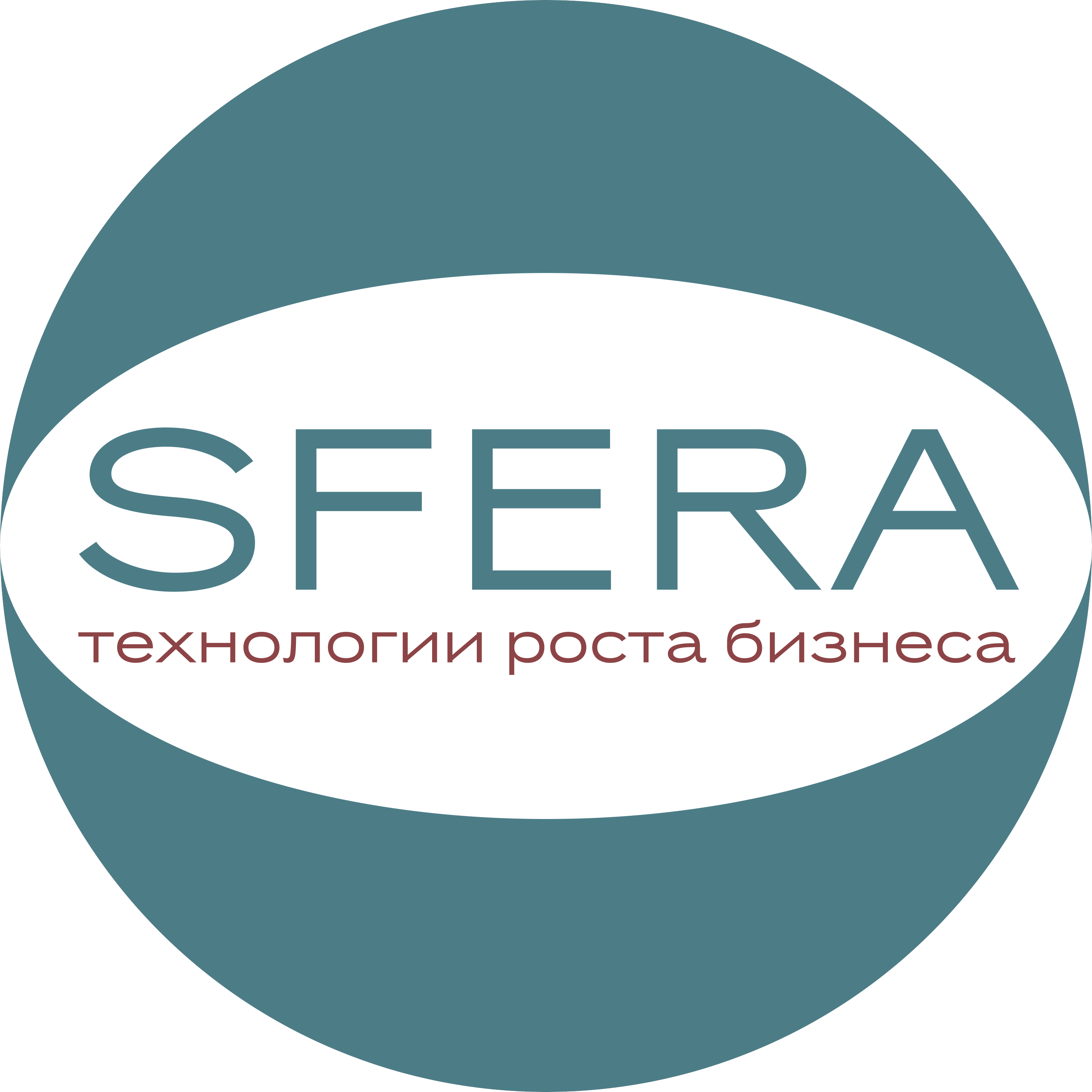 Сфера
