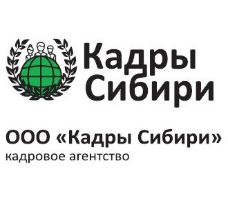 Кадры Сибири