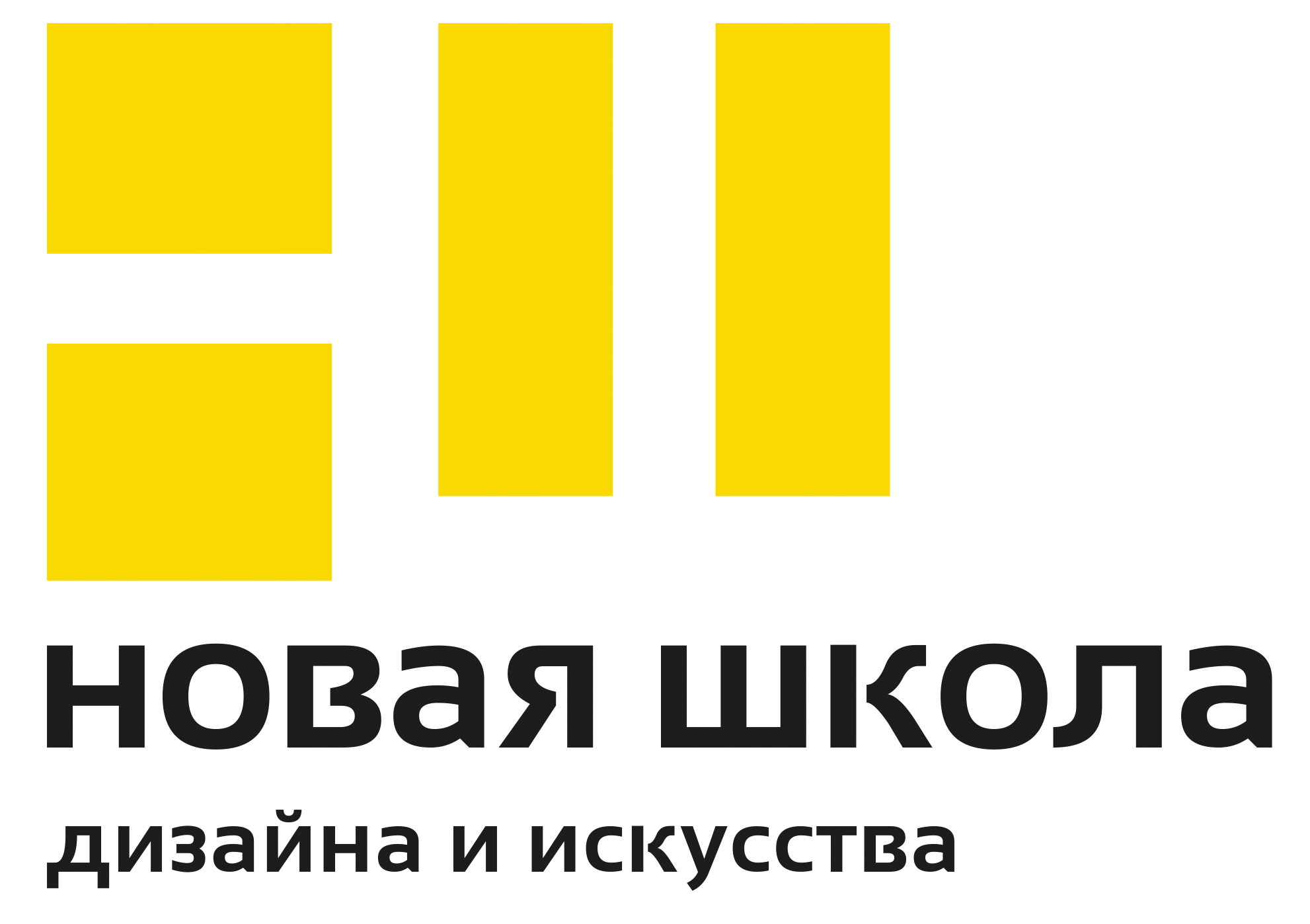 АНО ДПО Новая Школа Дизайна и Искусства