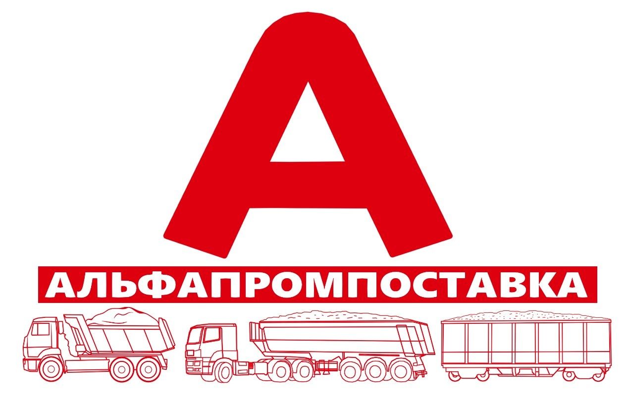 АПП