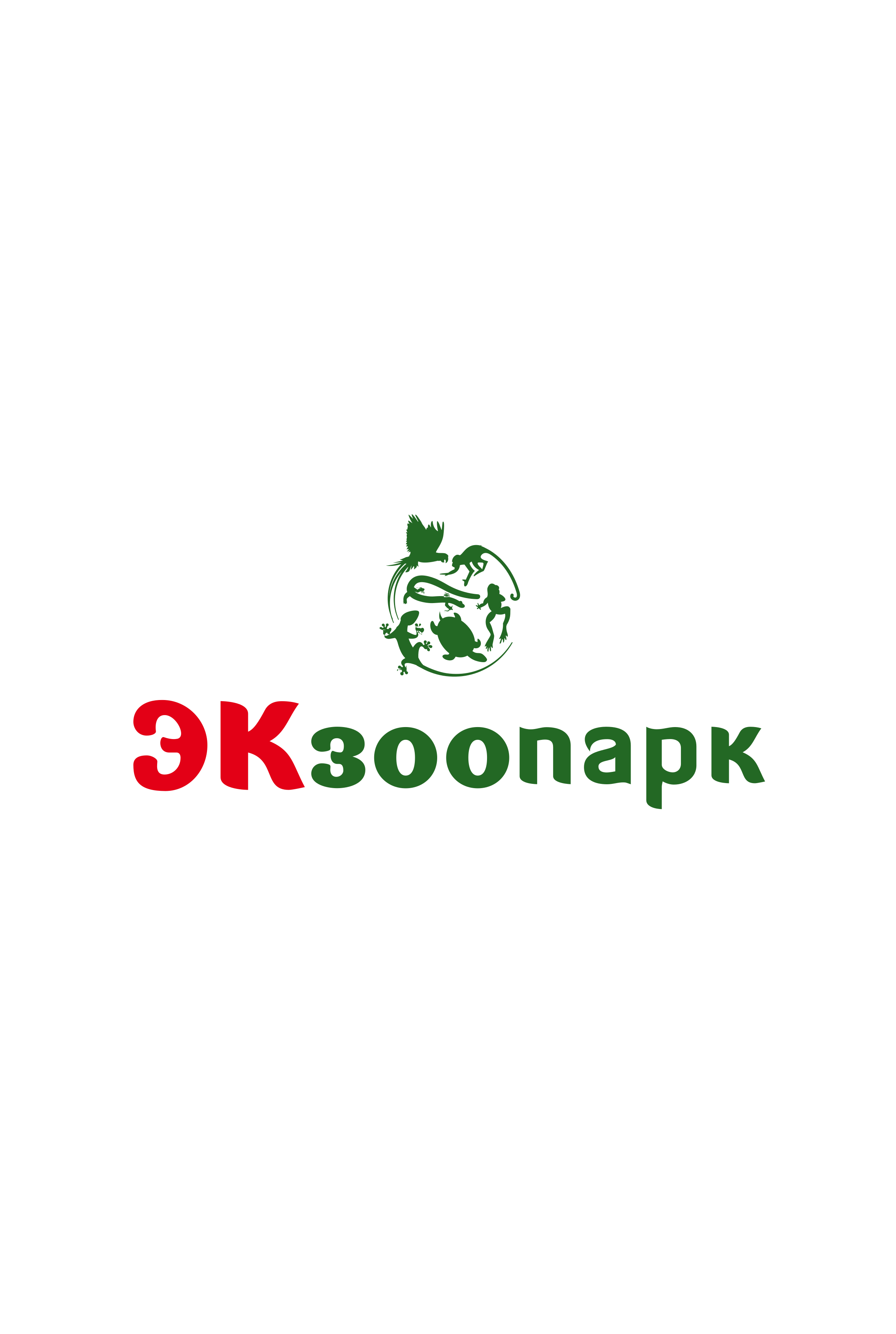Зоомир