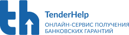 Тендерхелп