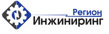 Регионинжиниринг