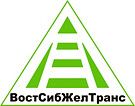 Востсибжелтранс