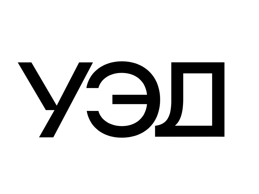 Уралэлектродеталь