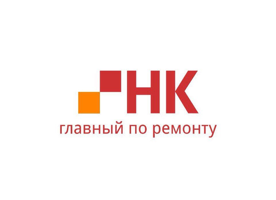 НК-РЕМОНТ