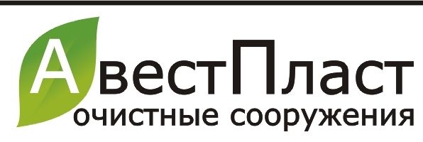 АвестПласт