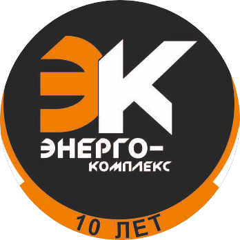 Энерго-комплекс